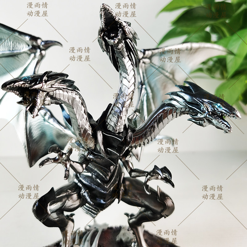 Model Kit Exodia - 재고 있음 블루 아이즈 얼티밋 드래곤