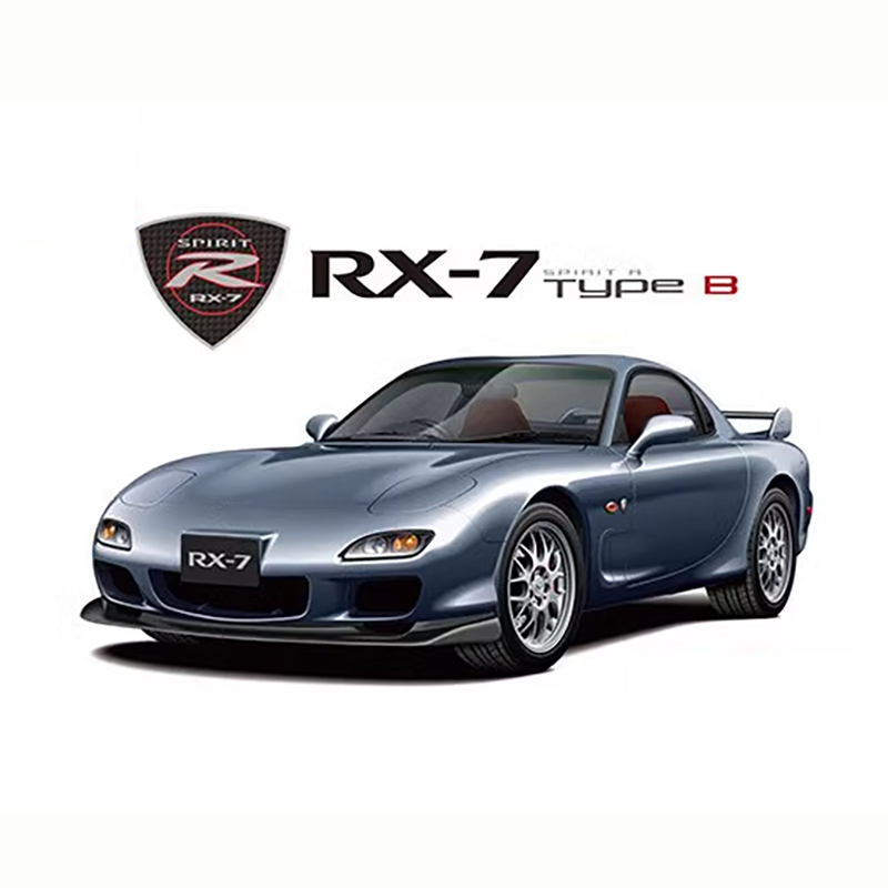 Model Kit Nissan Skyline - 아오시마 06193 1/24 스케일 FD3S RX-7