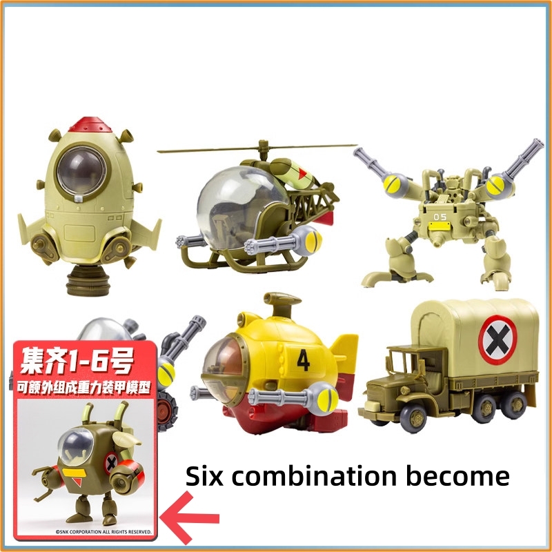 Model Kit Metal Slug - 재고 있음 메탈 슬러그 3 모델
