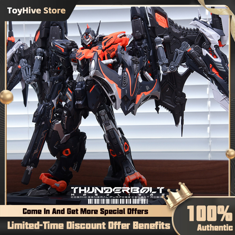 Model Kit Infinite Dimension - INERA Infinite Line UMD 시리즈 Thunder