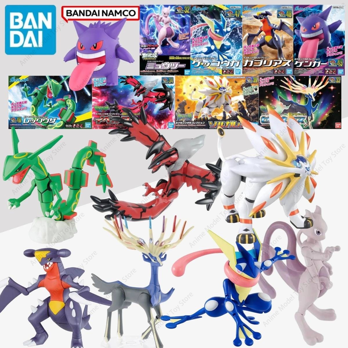 Model Kit Xerneas - 반다이 정품 피규어 포켓몬 에볼루션 가르콤프