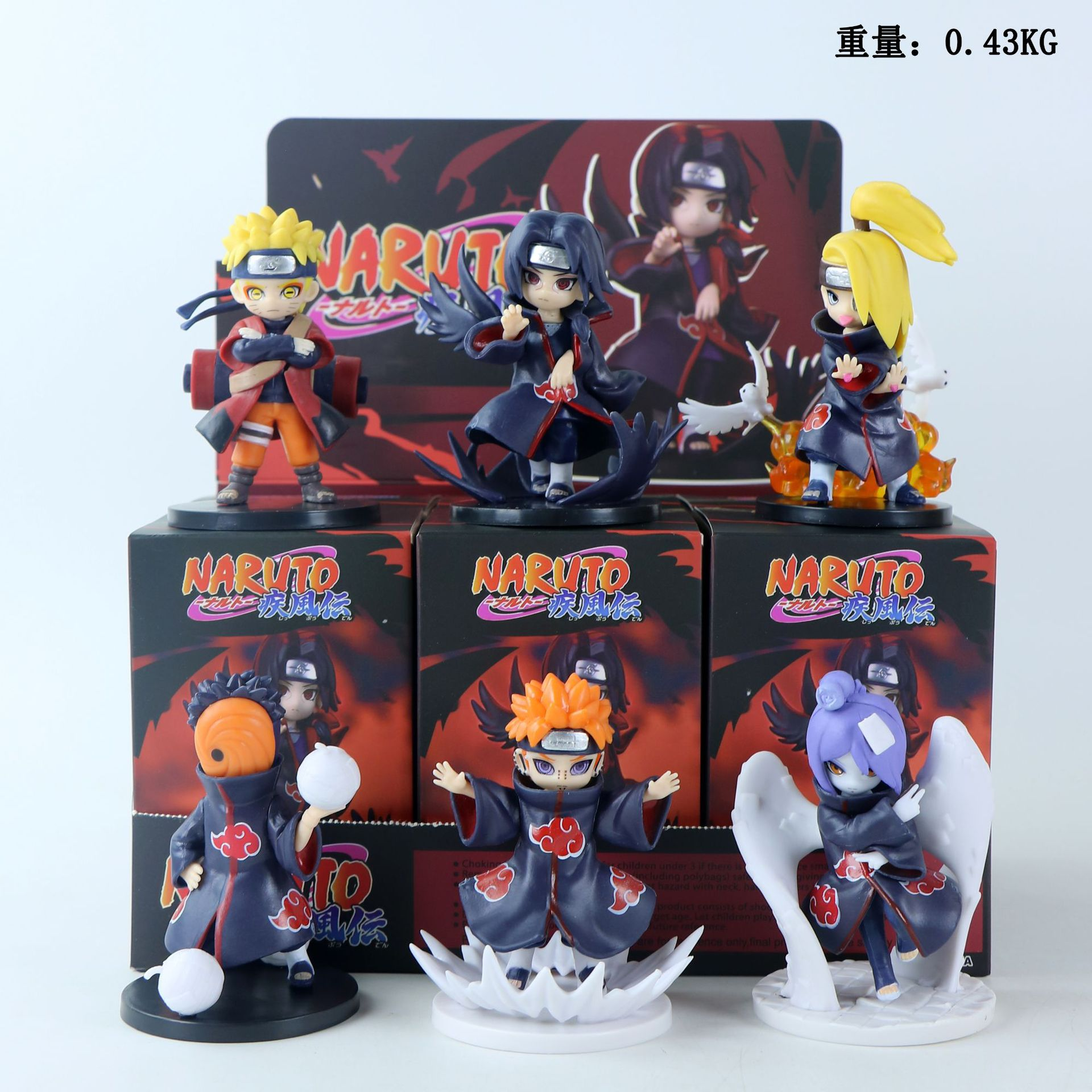 Model Kit Naruto - 나루토 아카츠키 조직 블라인드 박스 피규어