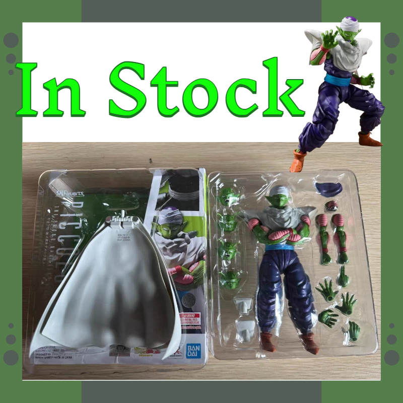 Model Kit Exodia - 재고 있음 반다이 S H 피규어아츠