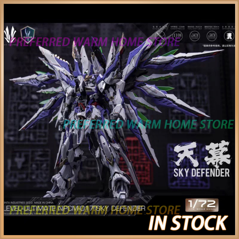 Model Kit Infinite Dimension - 재고 있음 EINTA INDUSTRIES SKY DEFENDER