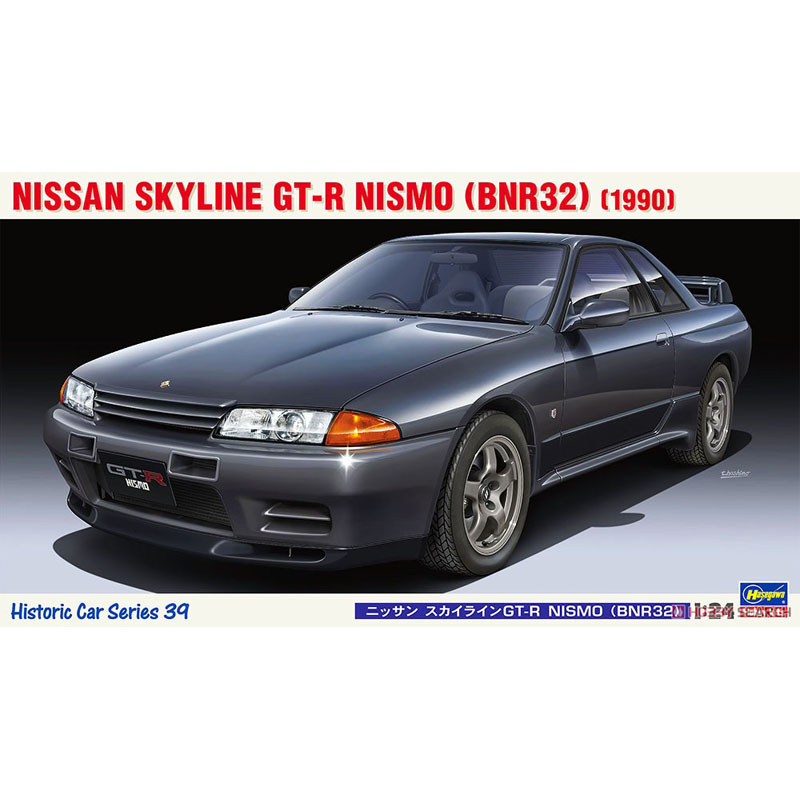 Model Kit Nissan Skyline - 닛산 니스모 스카이라인 GTR32 1990 용