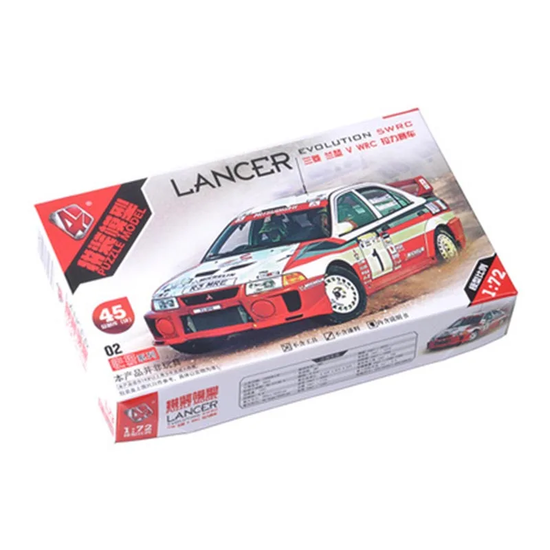 Model Kit Nissan Skyline - 4D 조립 1/72 클래식 WRC 랠리