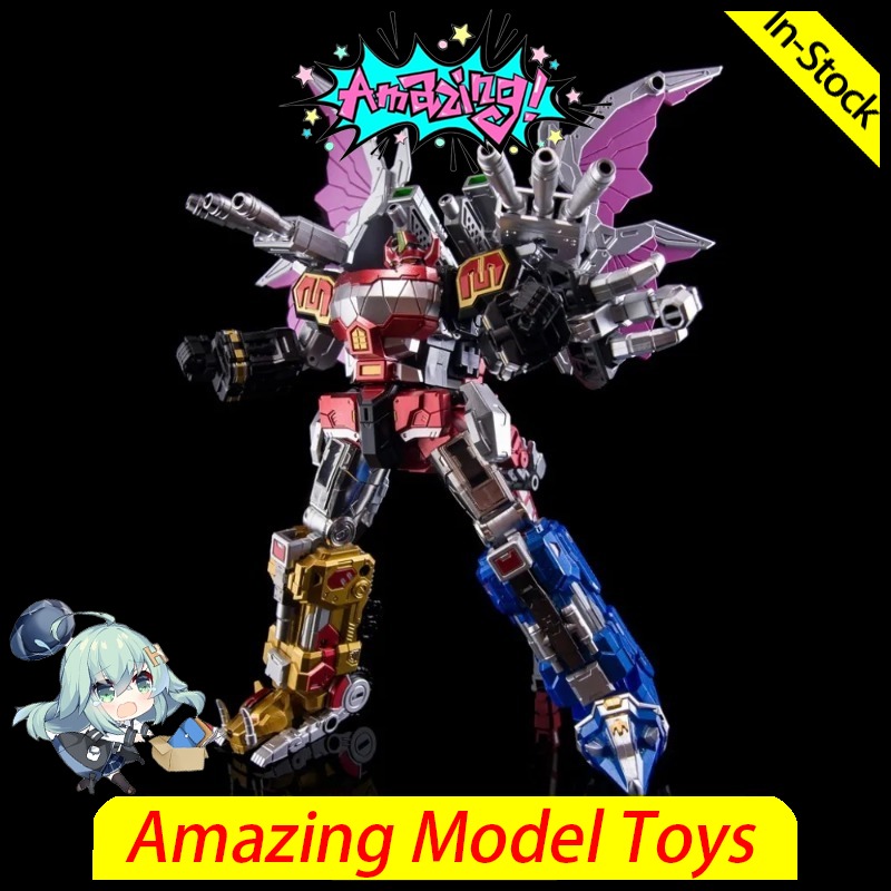 Model Kit Megazord - 럭키캣 마이크로 코스모스 MC03S 드래곤 비스트