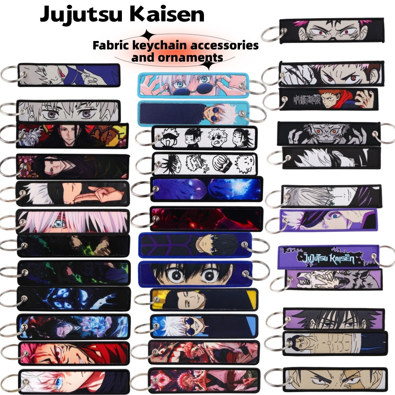 Model Kit Jujutsu Kaisen - 주술회센 애니메이션 굿즈 고죠 사토루 직조