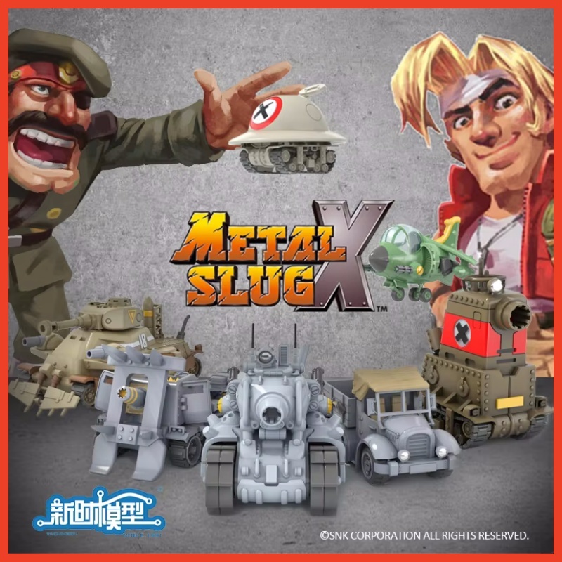 Model Kit Metal Slug - 핫 에라 모델 메탈 슬러그 X