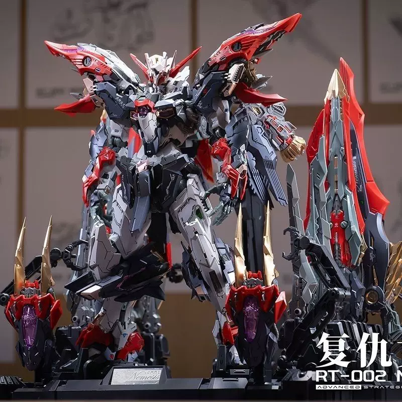 Model Kit Infinite Dimension - 무한 차원 무한 스타 네메시스 1/100