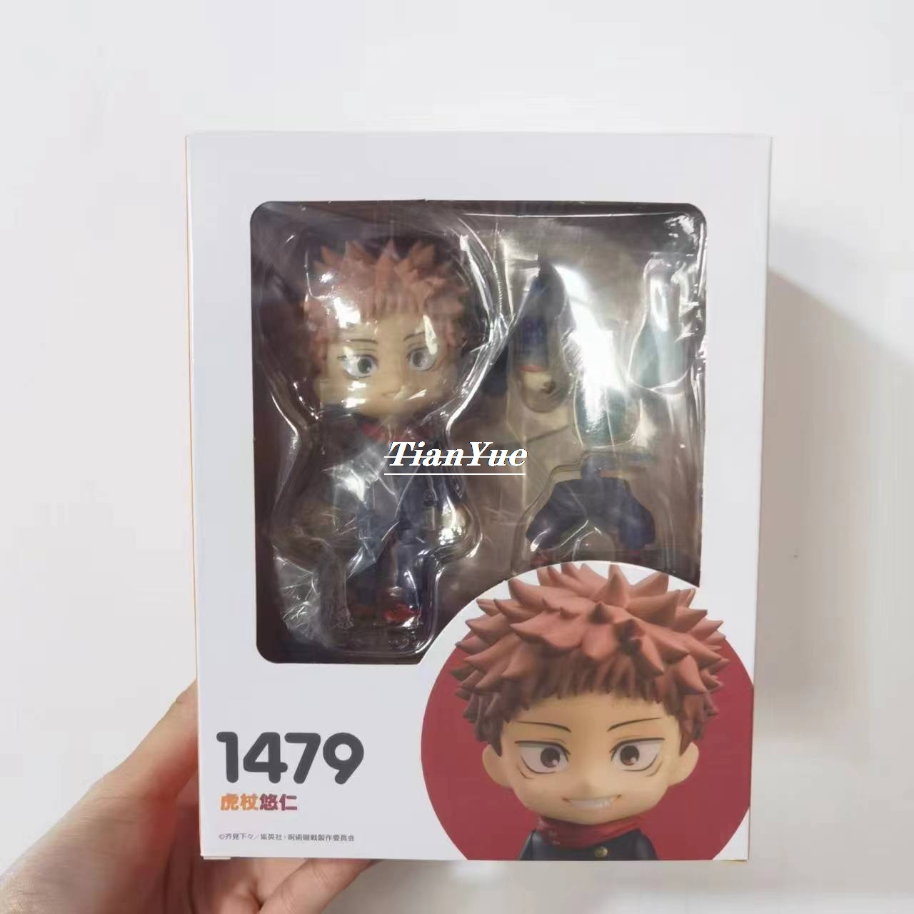 Model Kit Jujutsu Kaisen - 애니메이션 이타도리 유지 1479 귀여운 ver.