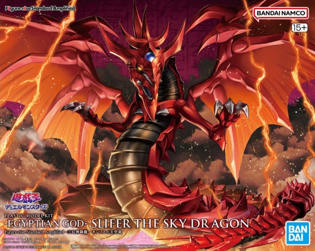 Model Kit Exodia - 반다이 스피리츠 피규어라이즈 스탠다드 앰플리파이드 슬리퍼