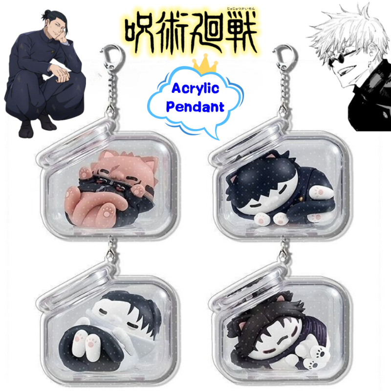 Model Kit Jujutsu Kaisen - 주술회센 고죠 사토루 게토 슈구루 젠인