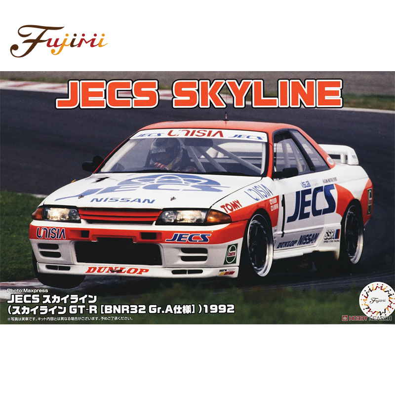 Model Kit Nissan Skyline - 정적 조립 자동차 모델 Fujimi-04746 JECS