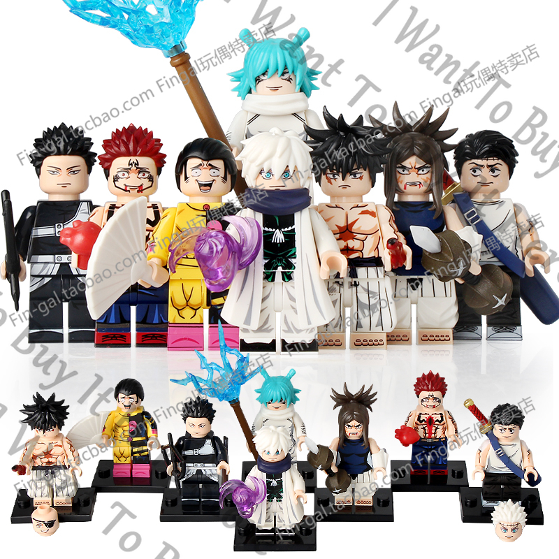 Model Kit Jujutsu Kaisen - 애니메이션 Jujutsu Kaisen Hajime Kashimo Noritoshi