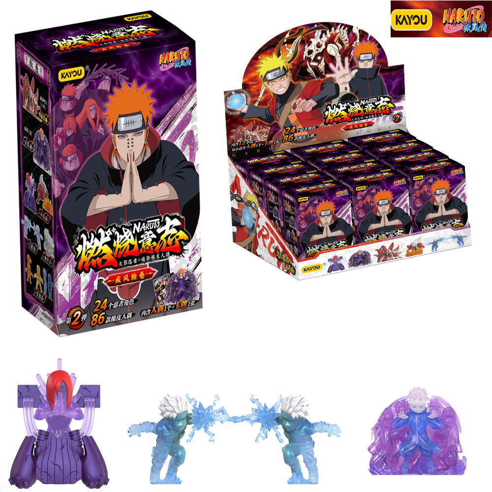 Model Kit Naruto - 정품 KAYOU 나루토 지우개 인형 액션