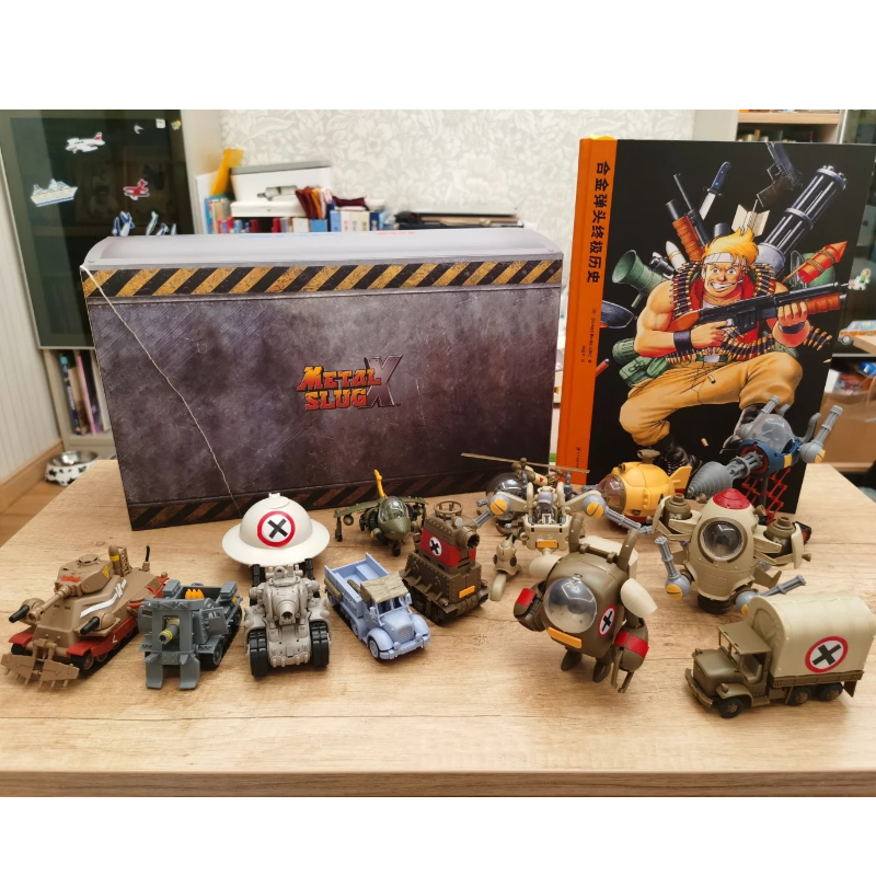 Model Kit Metal Slug - 오리지널 신시 모델 메탈 슬러그 X