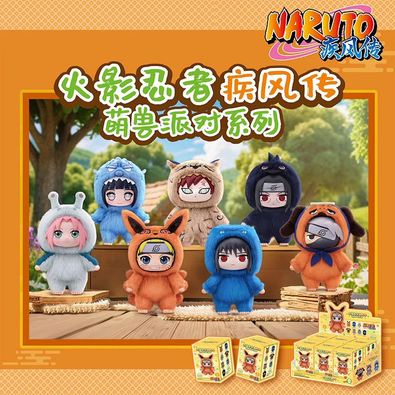 Model Kit Naruto - 정품 나루토 이타치 사스케 카카시 가아라