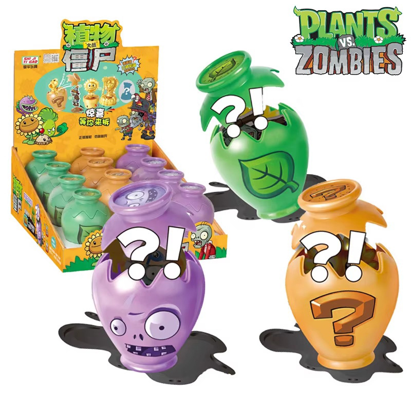 Model Kit Zombie - 12개 플랜츠 vs 좀비 2 크록팟
