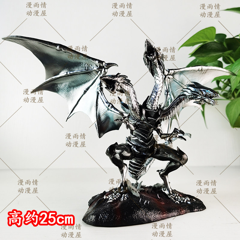 재고 있음 블루 아이즈 얼티밋 드래곤 피규어 유희왕 G - Model Kit Exodia 리뷰 및 가격