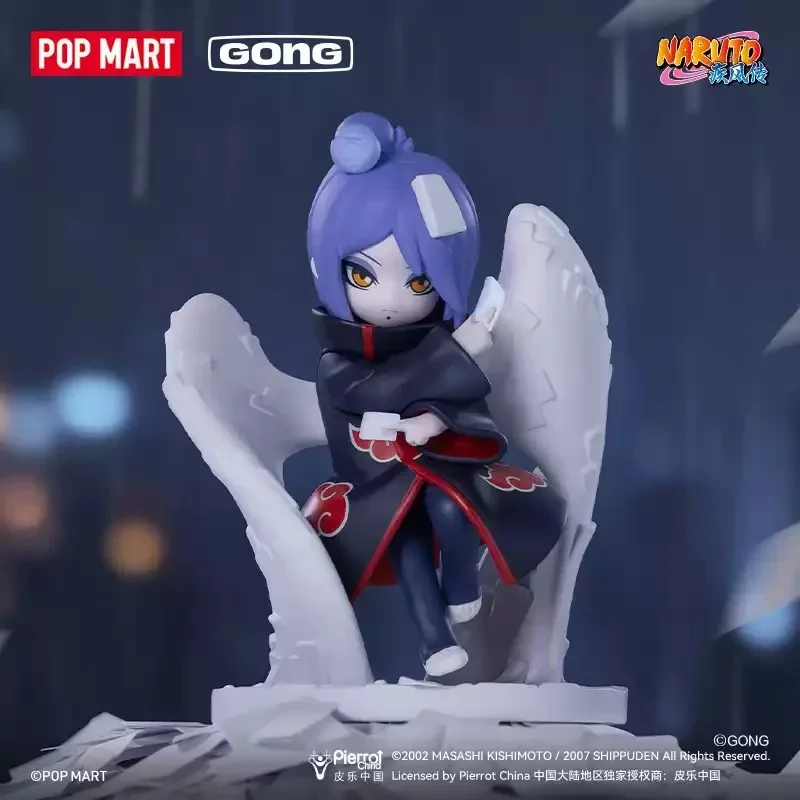 팝마트 공나토 질풍전 아카츠키 아크 시리즈 블라인드 박 - Model Kit Naruto 리뷰 및 가격