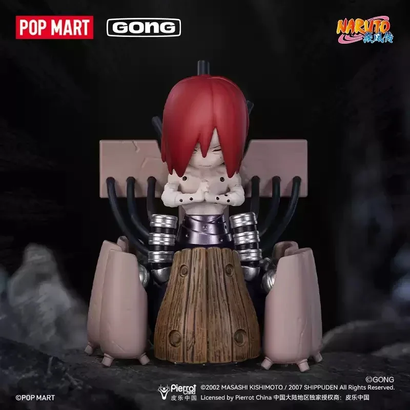 팝마트 공나토 질풍전 아카츠키 아크 시리즈 블라인드 박 - Model Kit Naruto 리뷰 및 가격