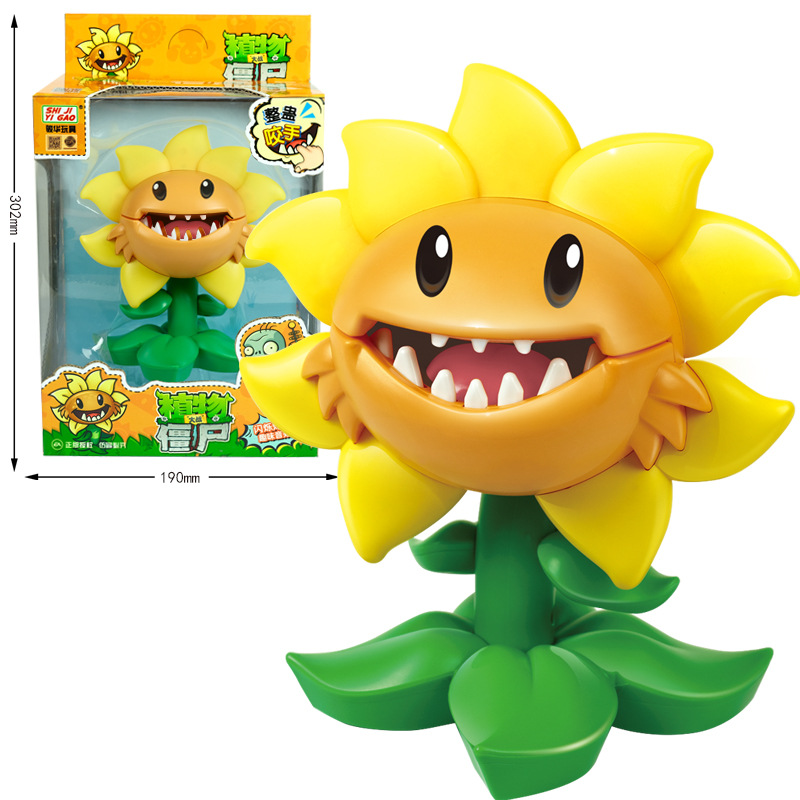 Plants vs Zombies 2 Tricky Toy - Model Kit Zombie 리뷰 및 가격