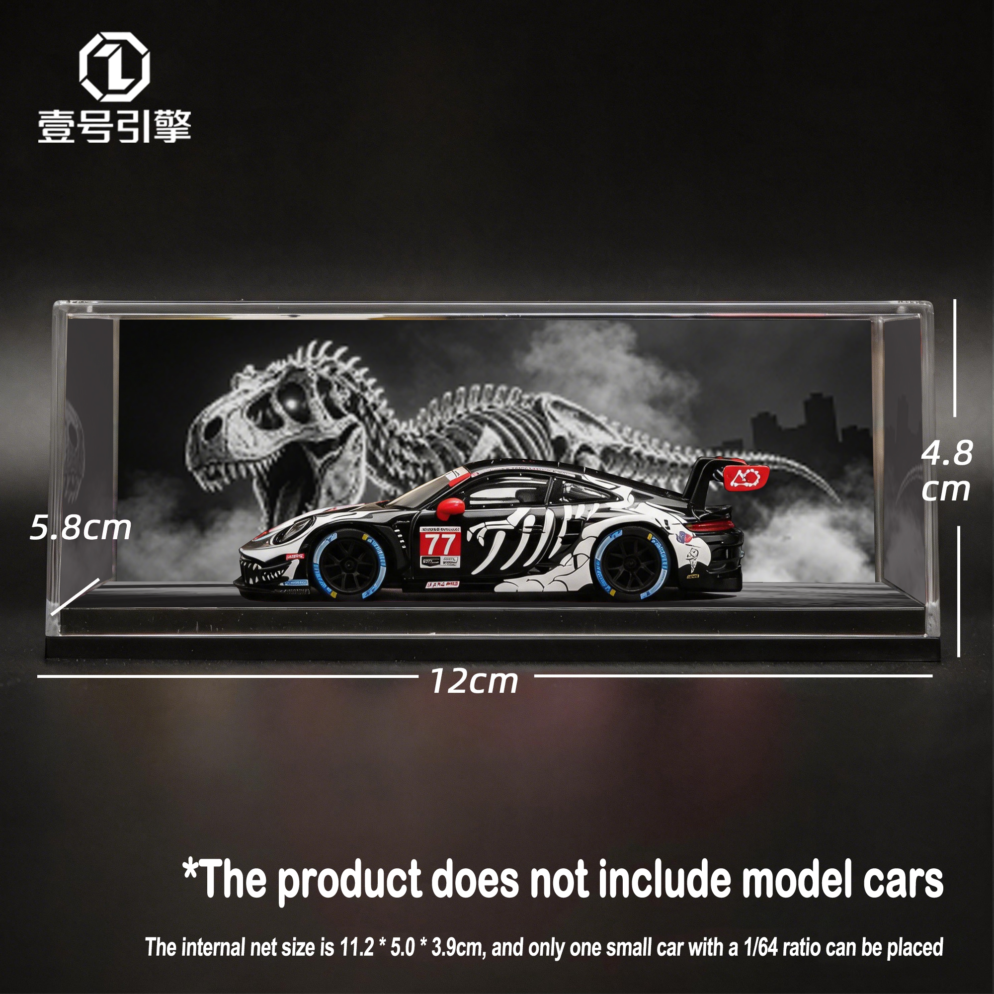 1/64 모델 아크릴 디스플레이 박스 MINIGT 포르 - Model Kit Display 리뷰 및 가격