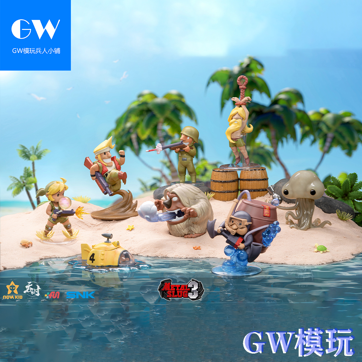 재고 스왈로우 스튜디오 메탈 슬러그 마크 마일, 화성  - Model Kit Metal Slug 리뷰 및 가격