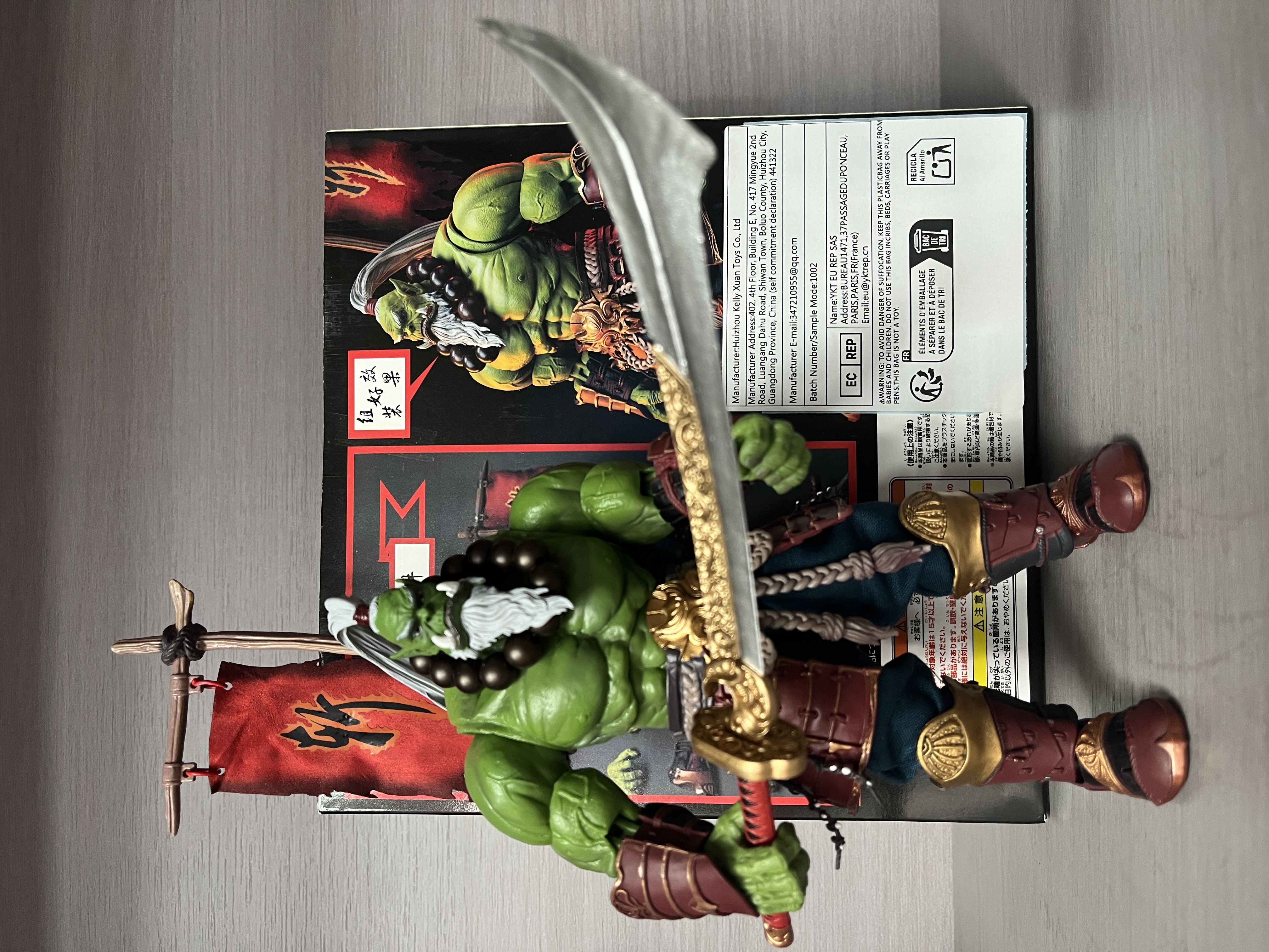 마스터 소드마스터 1/10 수집용 액션 피규어 - 월드 - Model Kit Zombie 리뷰 및 가격