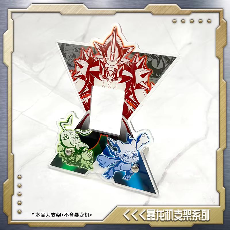 디지몬 25주년 기념 컬러 스크린 D-3 Digivic - Model Kit Digimon 리뷰 및 가격