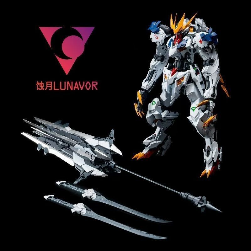 【재고 있음】LUNAVOR MG 1/100 울프 킹 바 - Model Kit Infinite Dimension 리뷰 및 가격