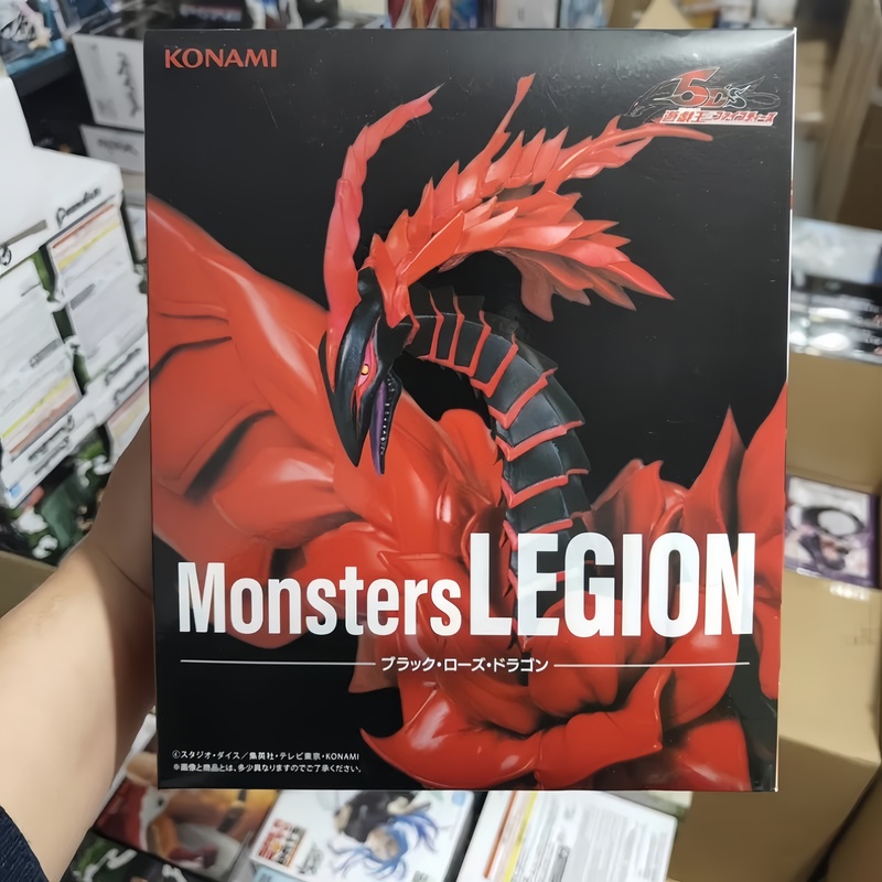오리지널 재고 있음 KONAMI 스카이 드래곤 Yu-G - Model Kit Megazord 리뷰 및 가격