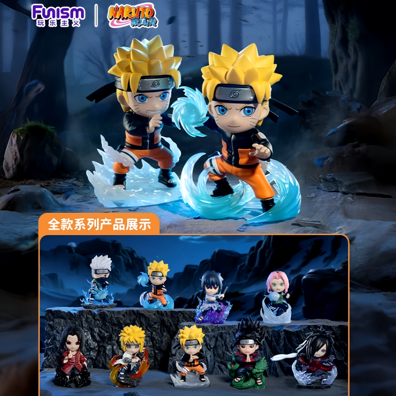 정품 FUNISM 나루토 질풍전 크로니클스 그레이트 닌 - Model Kit Naruto 리뷰 및 가격