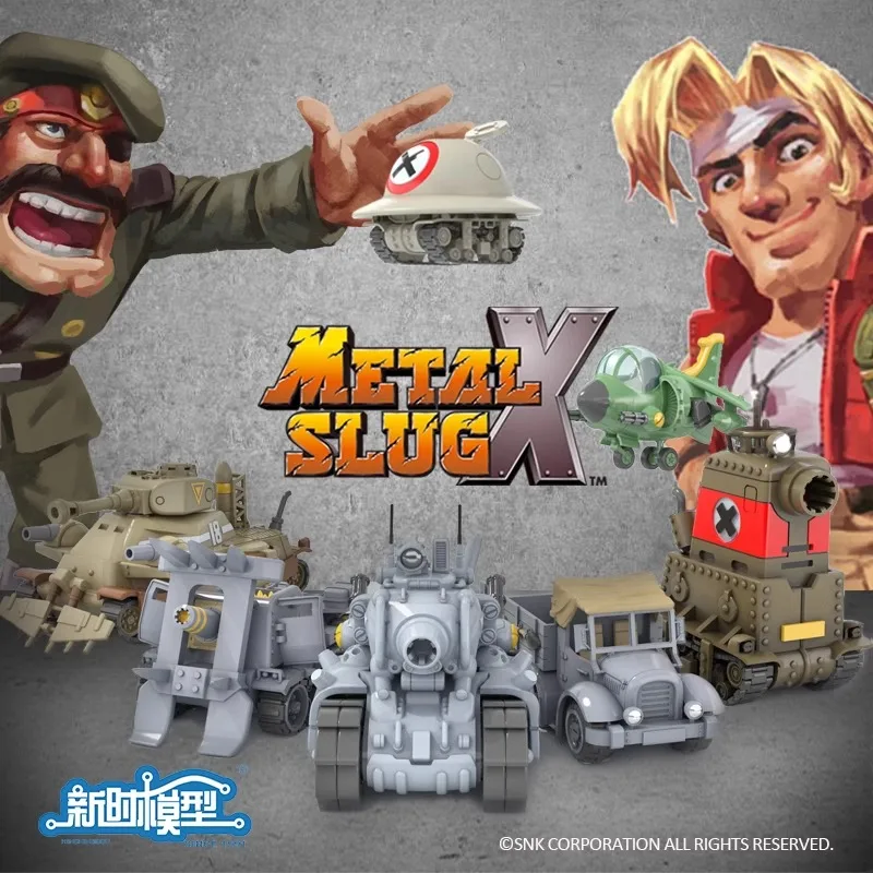 재고 있음 메탈 슬러그 X 시리즈 소규모 조립 모델 탱 - Model Kit Metal Slug 리뷰 및 가격