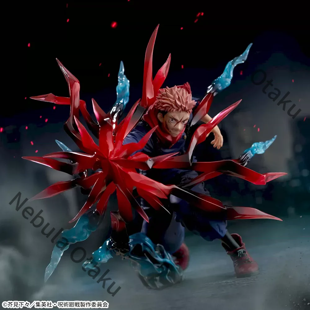 Jujutsu Kaisen Itadori Yuji Ga - Model Kit Jujutsu Kaisen 리뷰 및 가격