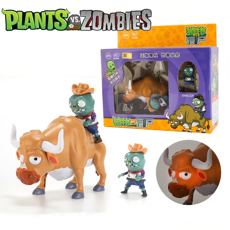 플랜츠 vs 좀비스 7홀 개틀링 기관총 완두콩 발사기  - Model Kit Zombie 리뷰 및 가격