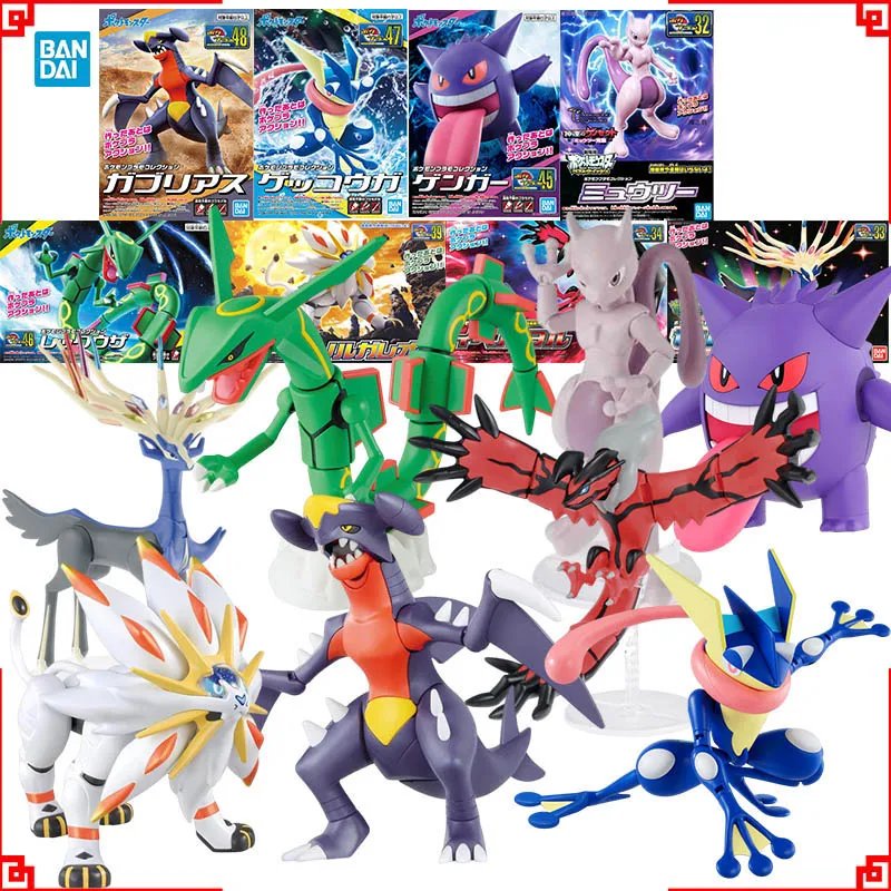 반다이 포켓몬 모델 키트 에볼루션 가르콤프 그레닌자 레 - Model Kit Xerneas 리뷰 및 가격