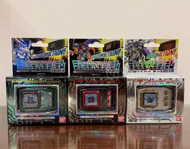 반다이 Pb 리미티드 디지몬 펜듈럼 스메트르 엠플레 컬 - Model Kit Digimon 리뷰 및 가격