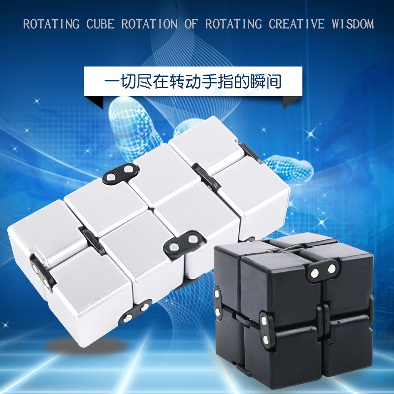 금속 무한 큐브 스트레스 해소 장난감 손으로 돌리는 탑 - Model Kit Infinite Dimension 리뷰 및 가격