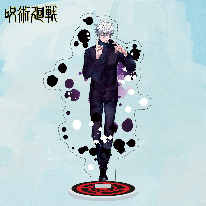 애니메이션 Jujutsu Kaisen 아크릴 스탠드 만 - Model Kit Jujutsu Kaisen 리뷰 및 가격