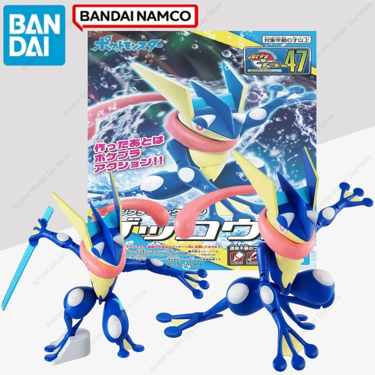 반다이 정품 피규어 포켓몬 에볼루션 가르콤프 그레니냐  - Model Kit Xerneas 리뷰 및 가격