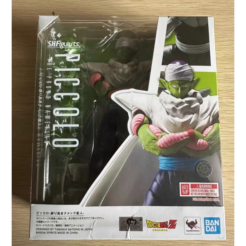 재고 있음 반다이 S H 피규어아츠 드래곤볼 피콜로 자 - Model Kit Exodia 리뷰 및 가격
