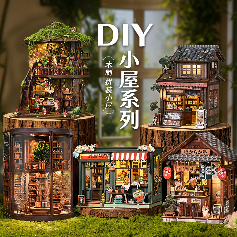 DIY 미니 북눅 카스가 식료품점 DIY 나무 수제 조 - Model Kit Japanese 리뷰 및 가격
