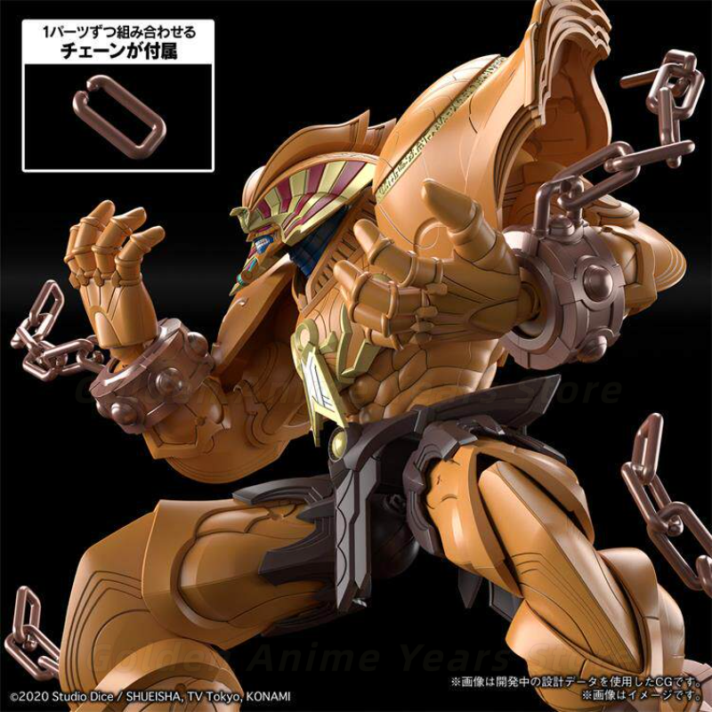 【재고 있음】오리지널 반다이 피규어 라이즈 FRS 유기 - Model Kit Exodia 리뷰 및 가격