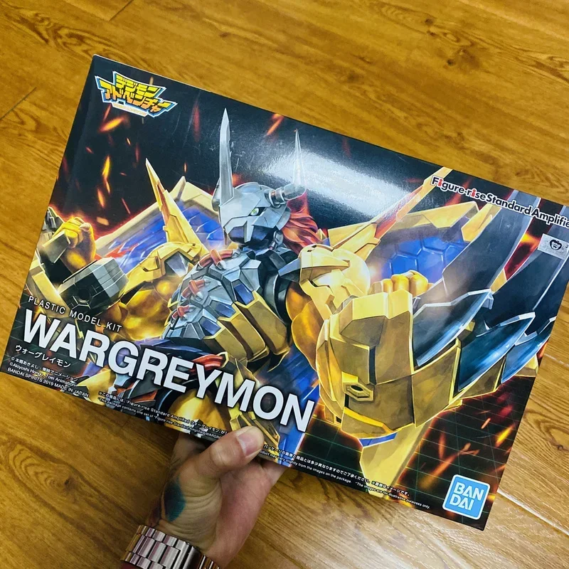 반다이 디지털 몬스터 조립 모델 Wargreymon 2 - Model Kit Digimon 리뷰 및 가격