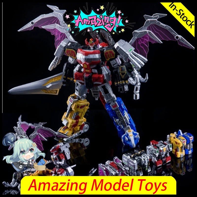 럭키캣 마이크로 코스모스 MC03S 드래곤 비스트 킹  - Model Kit Megazord 리뷰 및 가격