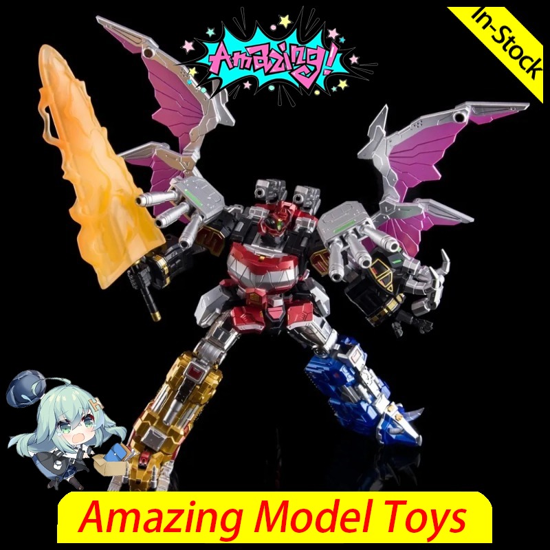 럭키캣 마이크로 코스모스 MC03S 드래곤 비스트 킹  - Model Kit Megazord 리뷰 및 가격
