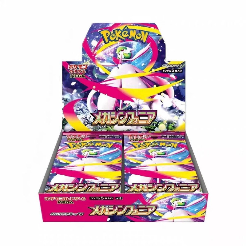 M1s M1l 메가 슈퍼 용기 & 심포니 포켓몬 PTC - Model Kit Japanese 리뷰 및 가격