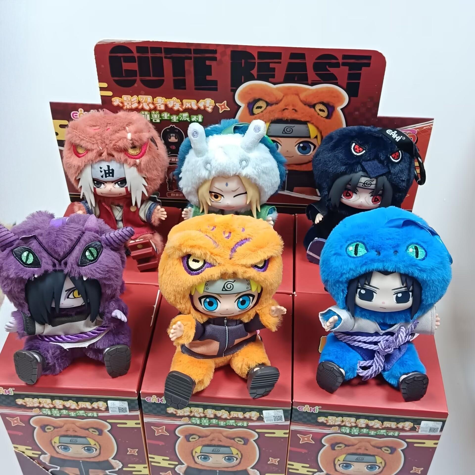 핫 EAKI 나루토 비닐 플러시 블라인드 박스 시푸덴  - Model Kit Naruto 리뷰 및 가격